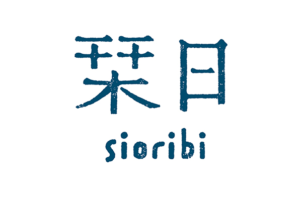 長(zhǎng)野 sioribi書(shū)店視覺(jué)形象設(shè)計(jì)