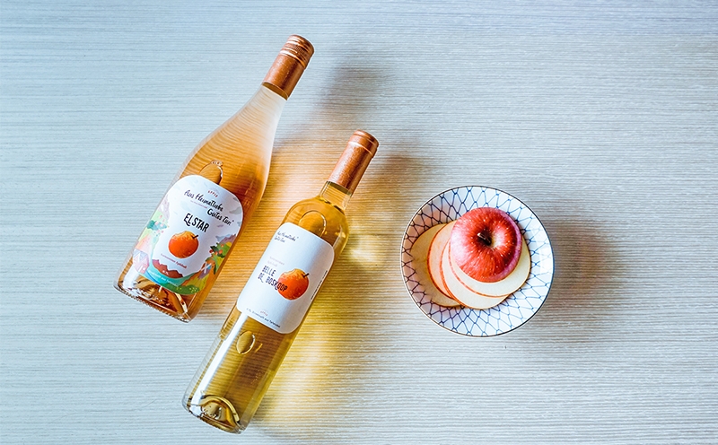 德國蘋果汁包裝設計，絢麗多彩