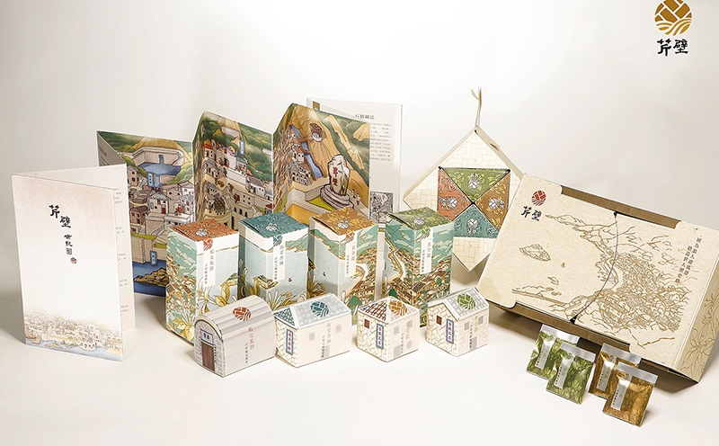 文創(chuàng)產(chǎn)品包裝設計,農(nóng)副產(chǎn)品包裝設計,杭州包裝設計公司