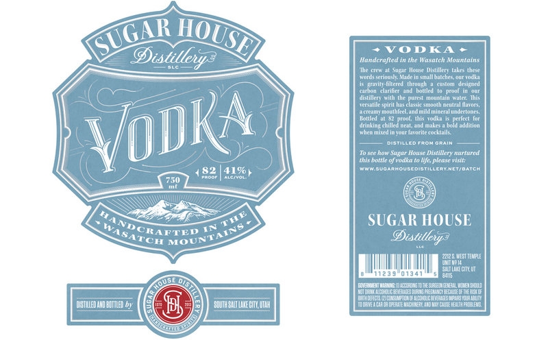 伏特加包裝設計,杭州白酒包裝設計