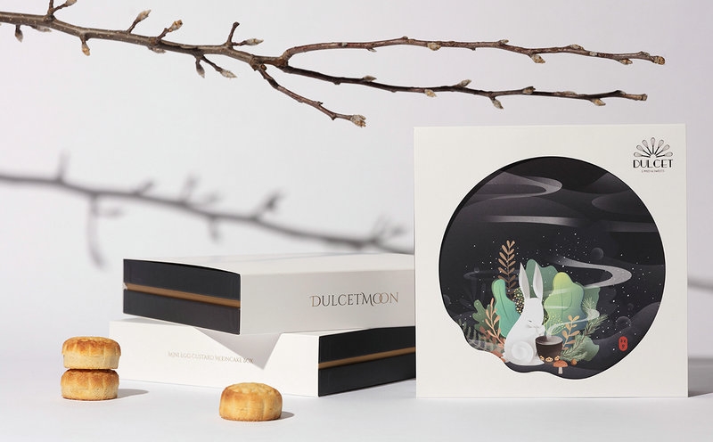 杜爾塞中秋禮盒月餅包裝設計