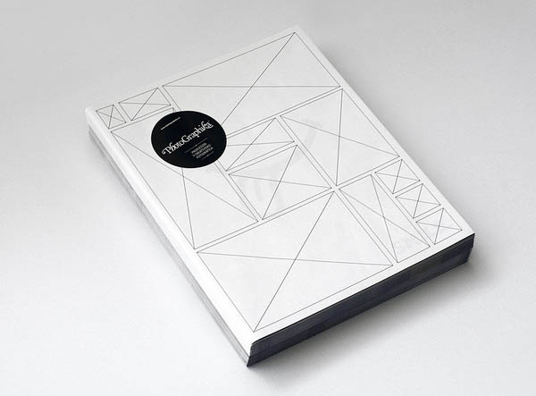 細分畫冊設計制作，創意出新