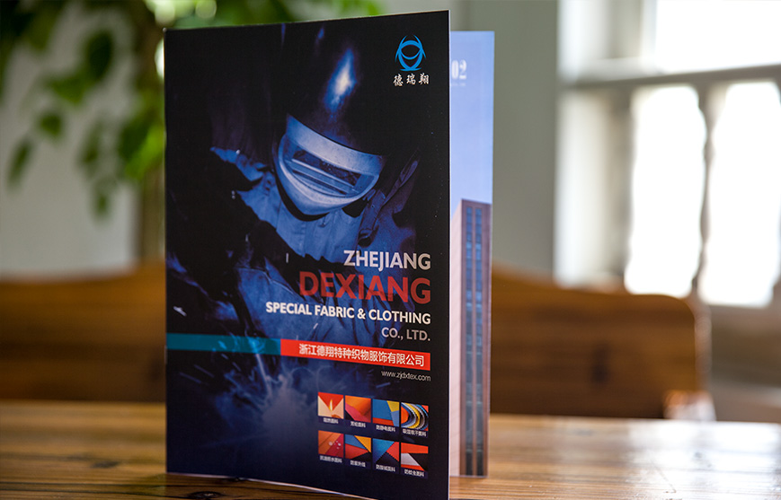 宣傳冊(cè)設(shè)計(jì)布局中的常見(jiàn)問(wèn)題