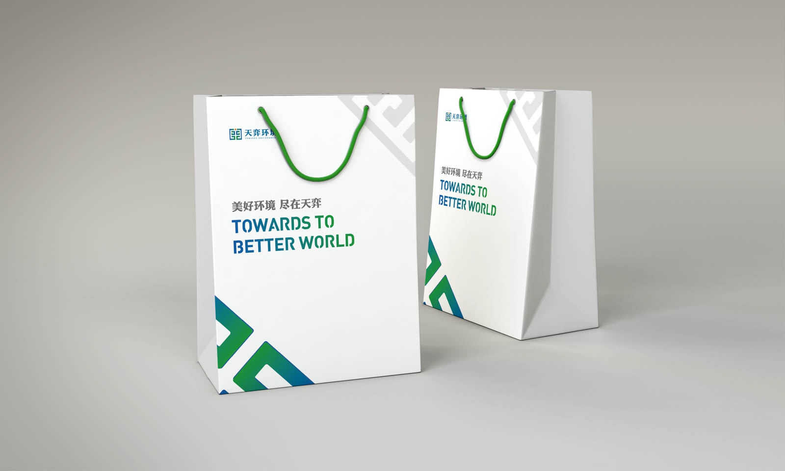 品牌戰略咨詢公司怎么樣才能放心選擇？