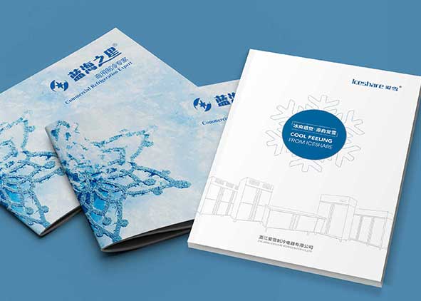 產(chǎn)品畫冊(cè)怎么設(shè)計(jì)? 找石特問(wèn)問(wèn)看！