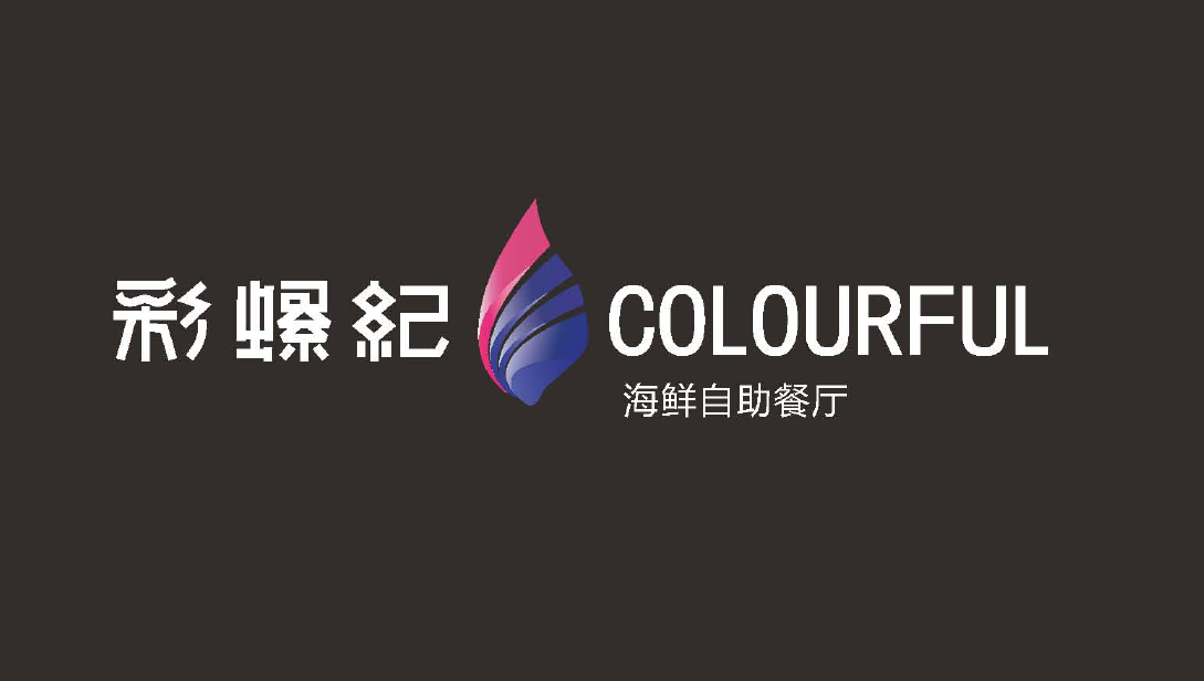 餐飲行業品牌設計怎樣突破同質化?