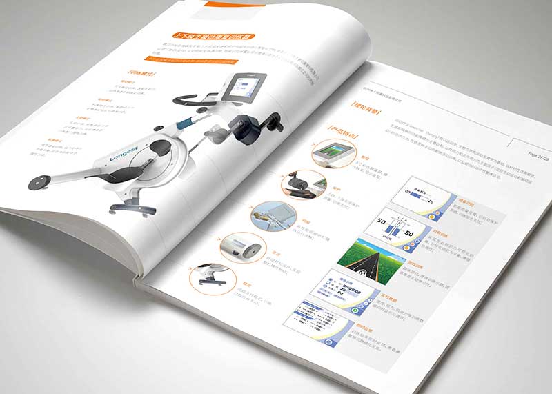 樣本冊(cè)設(shè)計(jì)的印刷材質(zhì)要求