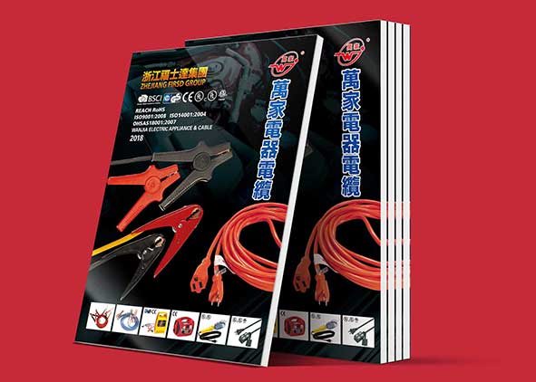 畫冊設計公司與印刷公司的關系