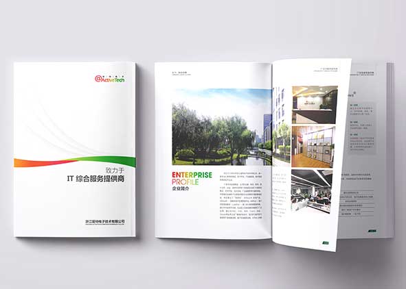 畫冊(cè)設(shè)計(jì)中文字的編排怎么控制？