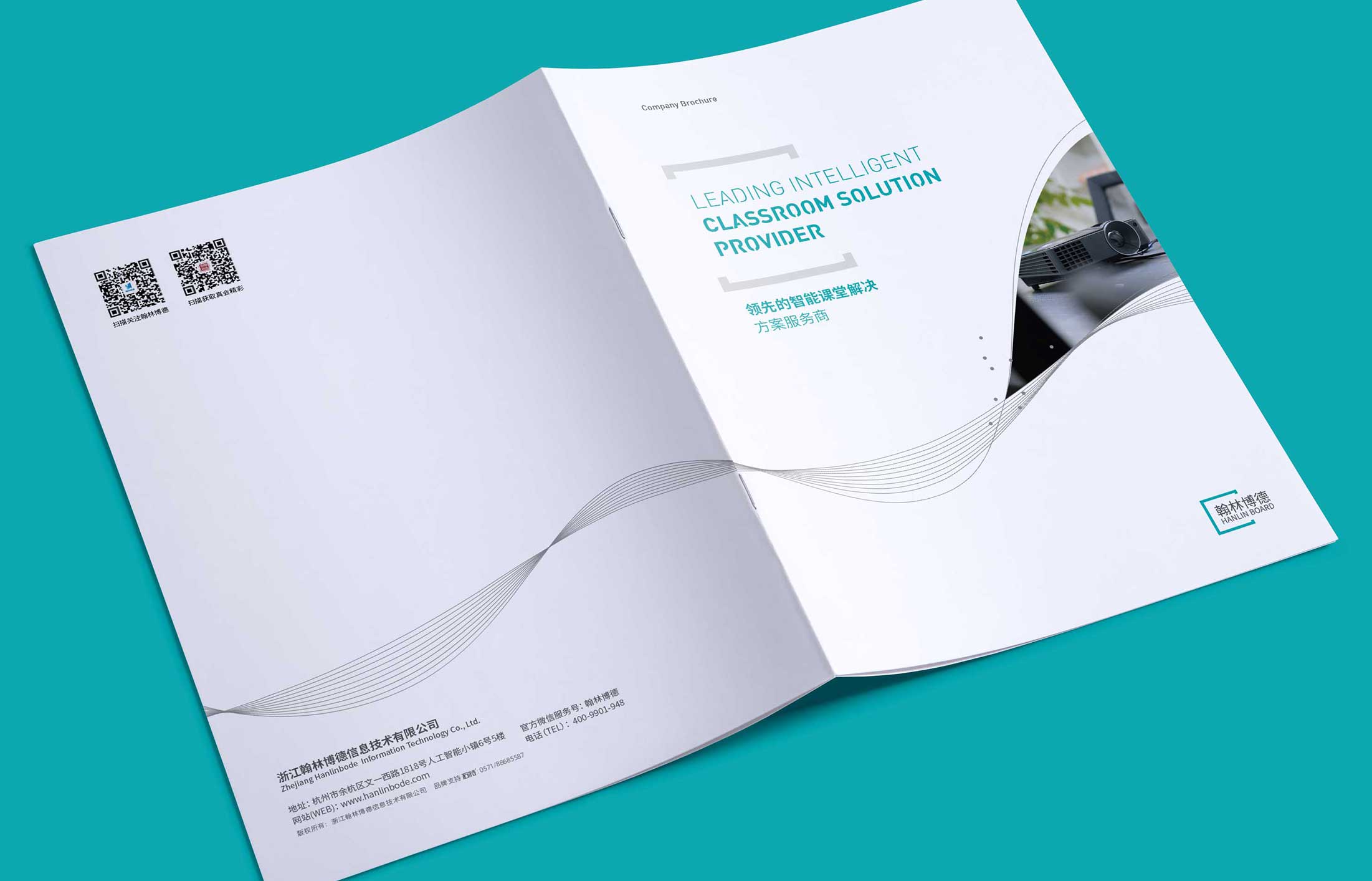 畫冊設計對銷售的作用是什么？