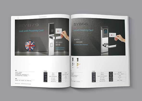 宣傳冊設計的藝術(shù)手法與魅力