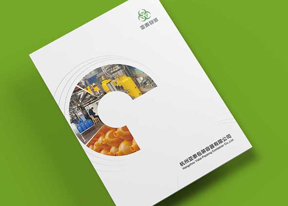 宣傳冊封面設(shè)計(jì)需要注意的事項(xiàng)