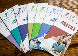 畫冊(cè)設(shè)計(jì)的基本步驟把握