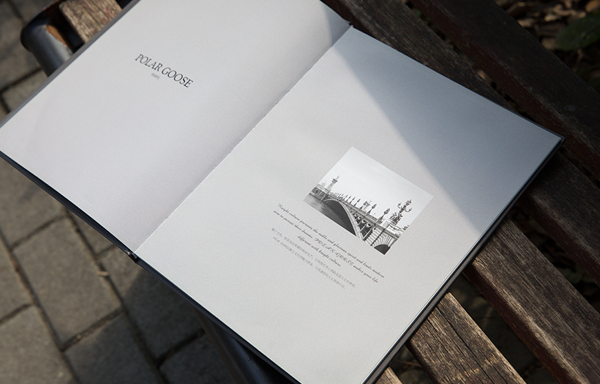 特色的企業(yè)宣傳冊(cè)設(shè)計(jì)技巧和準(zhǔn)備工作