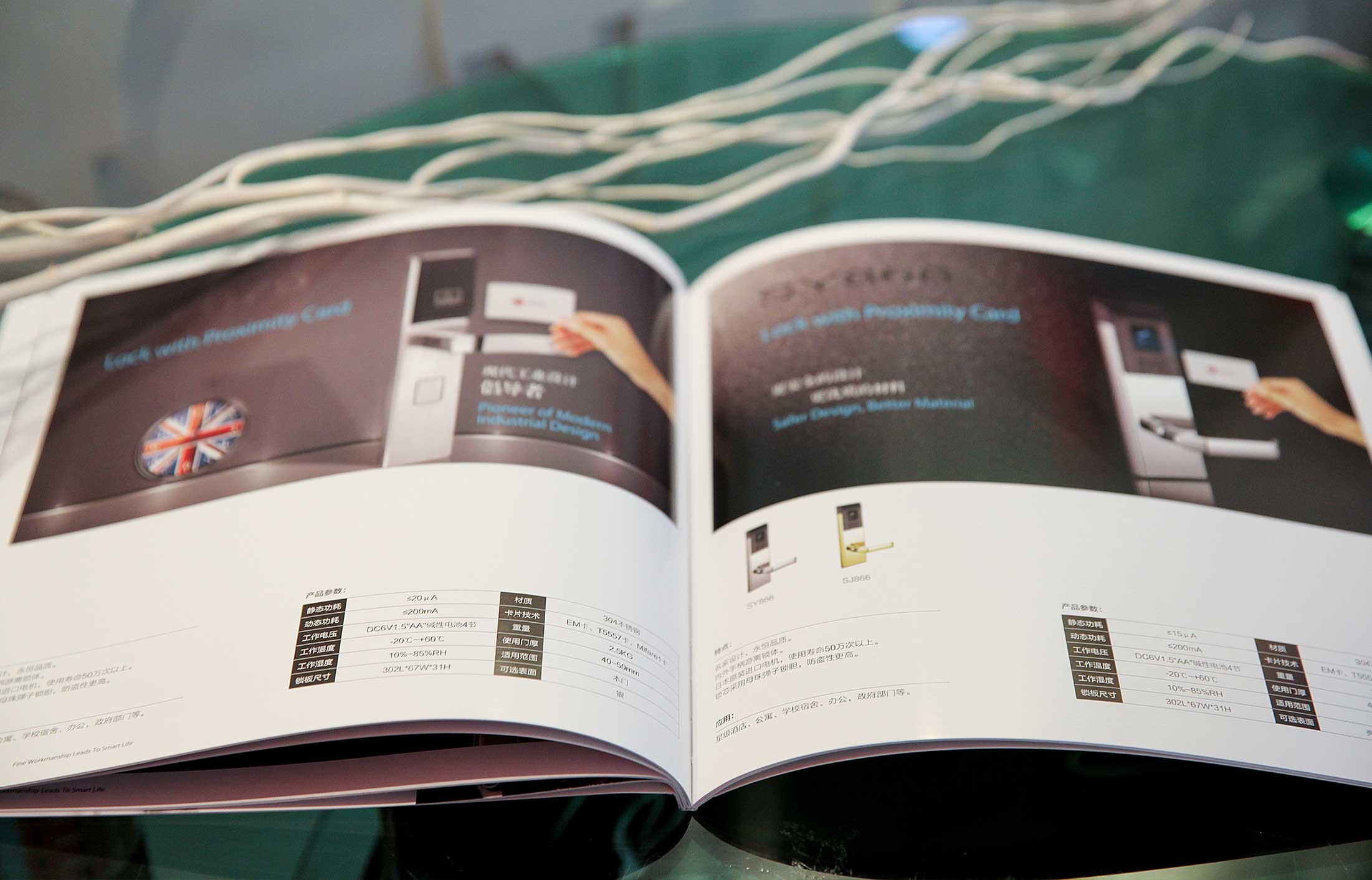 企業(yè)畫冊(cè)設(shè)計(jì)與企業(yè)相結(jié)合