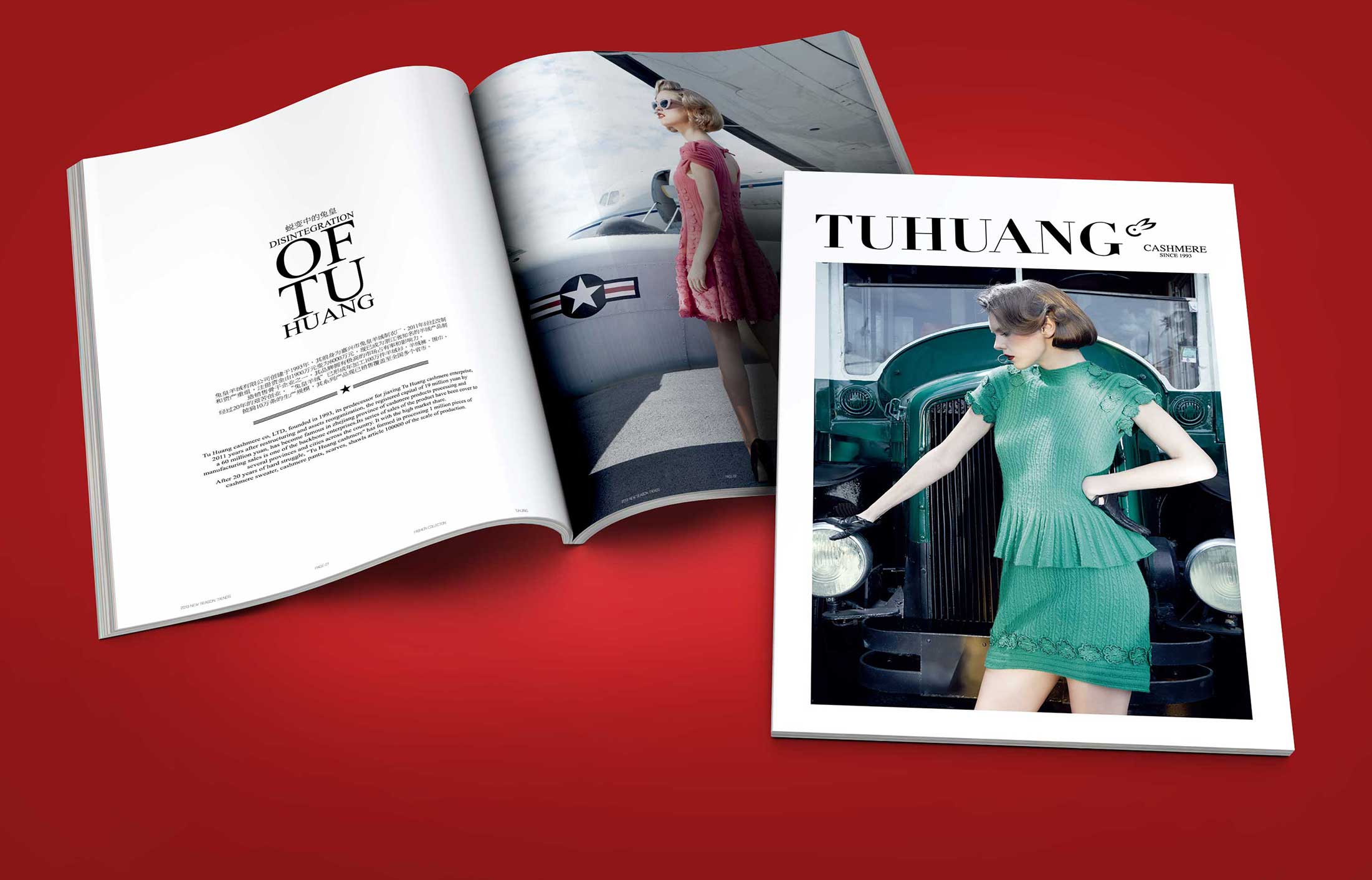 畫冊設(shè)計的價格要符合市場