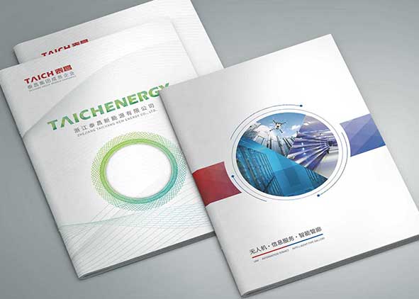 如何判斷杭州的畫(huà)冊(cè)設(shè)計(jì)公司是不是有實(shí)力？