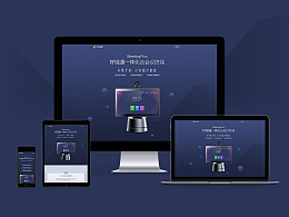 《尚品·人生》網站全新上線