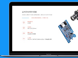 中國(guó)視頻網(wǎng)站未來(lái)的發(fā)展方向是?