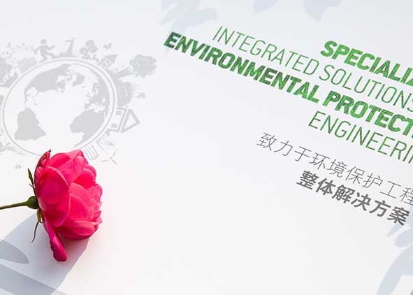 宣傳冊設計在國內發(fā)展的情況