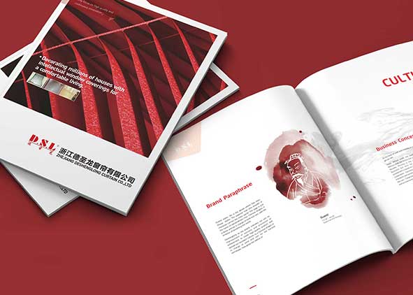 宣傳樣本設(shè)計(jì)這不是一件很困難的事情？