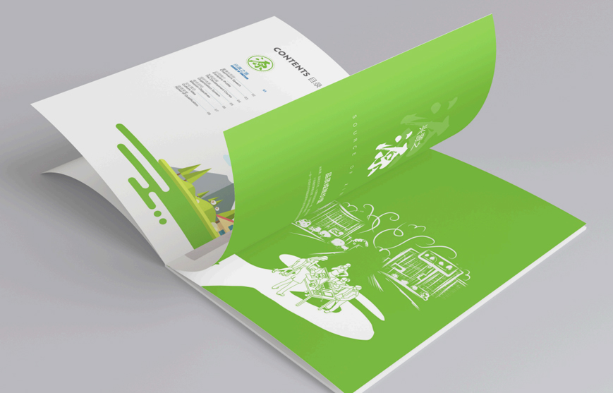 杭州企業宣傳冊設計步驟有哪些?