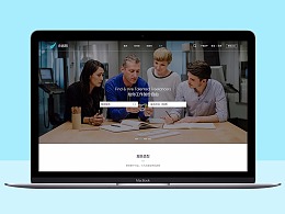 杭州中小企業網站設計中有哪些重點？