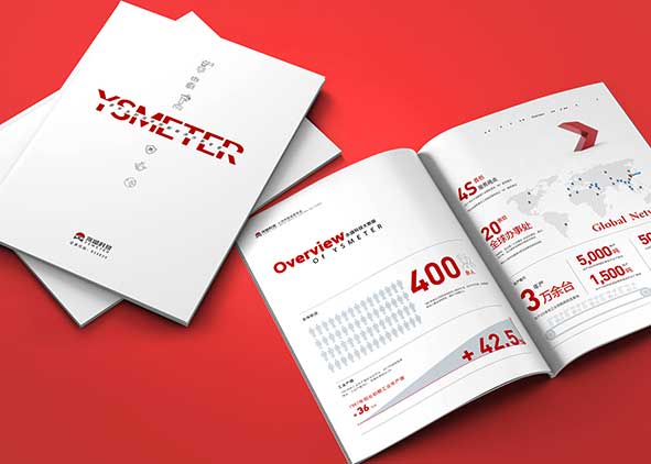 正規(guī)公司畫(huà)冊(cè)設(shè)計(jì)有保障！