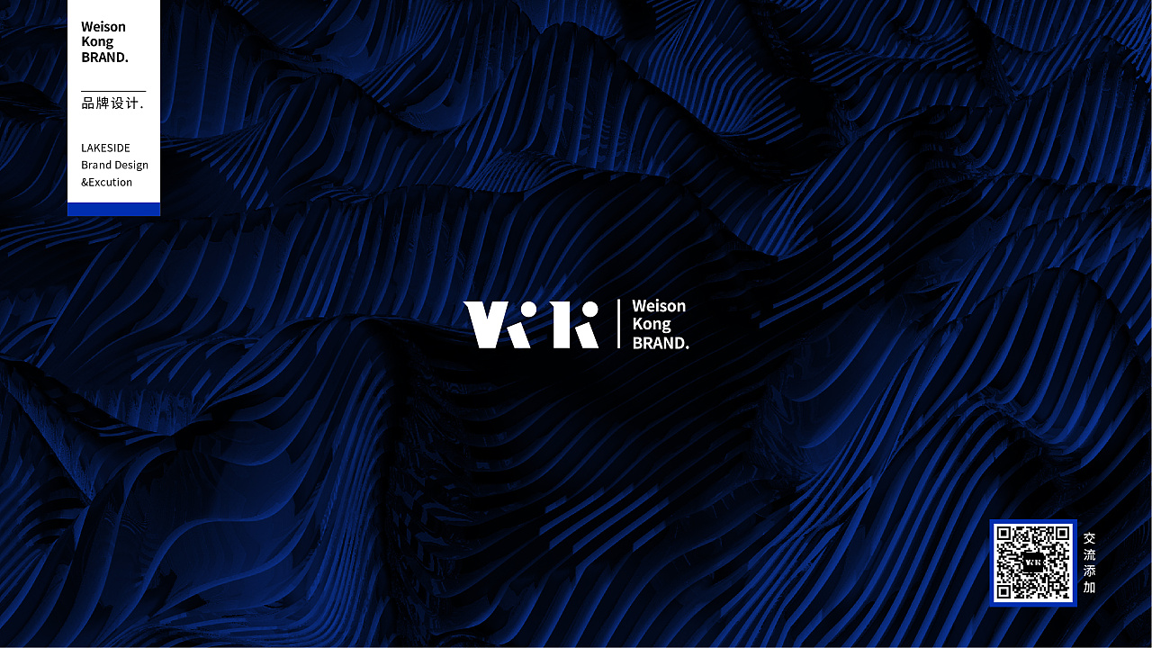 如何得到品牌咨詢公司的聯系方式？