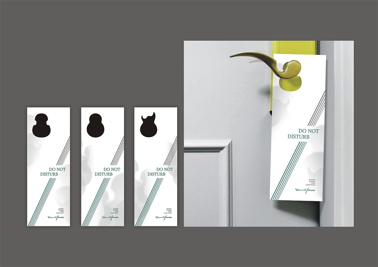 酒店品牌定位條件有哪些？