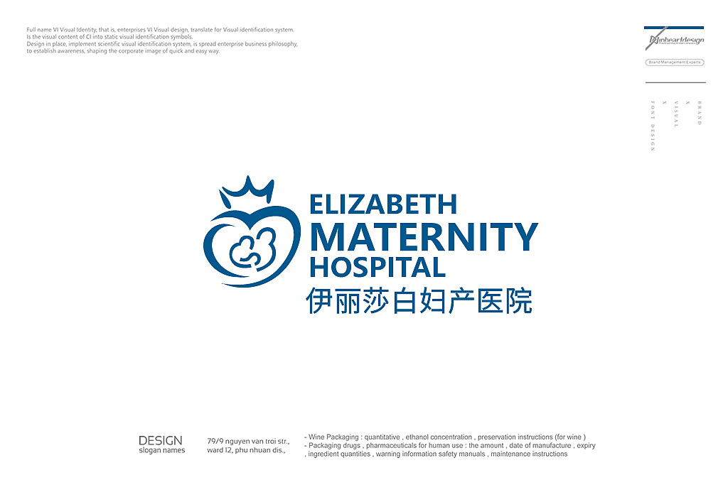 公司如何更加科學(xué)合理的品牌定位呢？