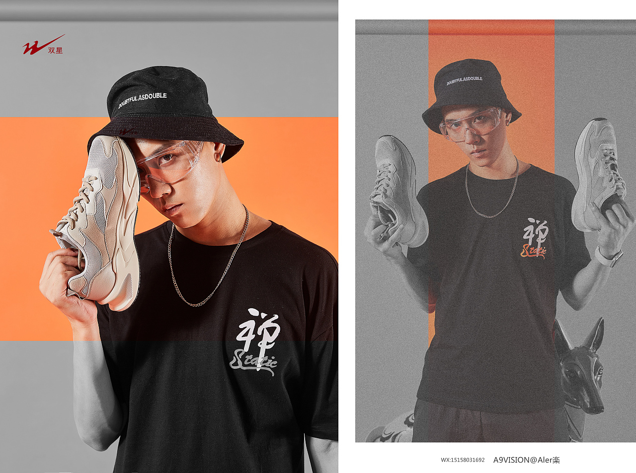 中國運動品牌怎么命名？