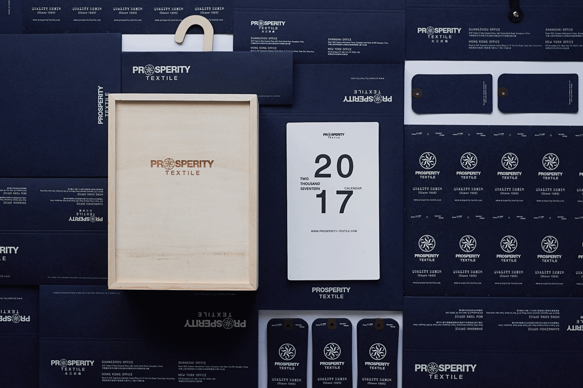 品牌命名公司的收費標準？