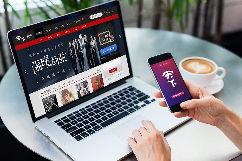 互聯(lián)網(wǎng)時(shí)代，如何給一家公司起名？