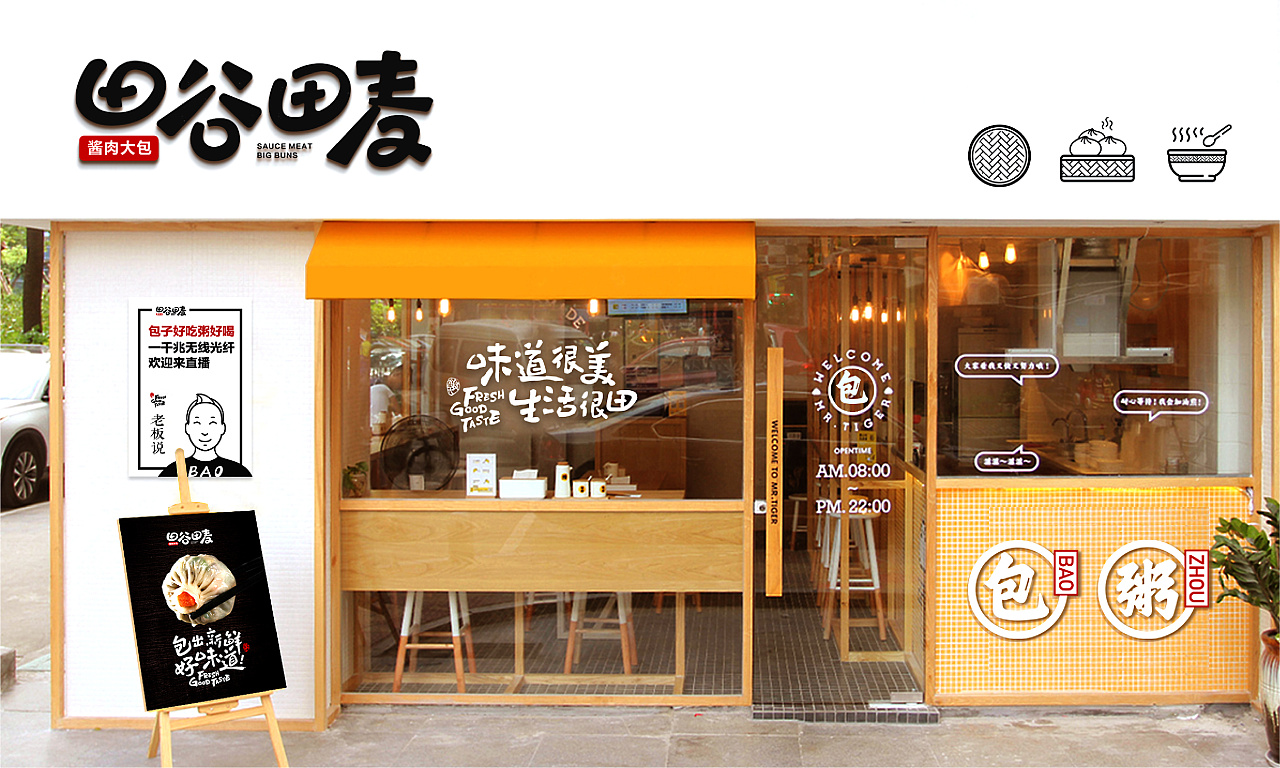 品牌建設與消費者有什么關系？