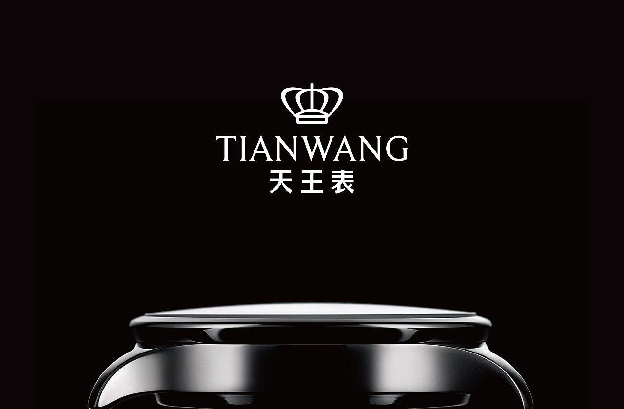 石特淺談|營銷策劃與品牌命名關(guān)系？