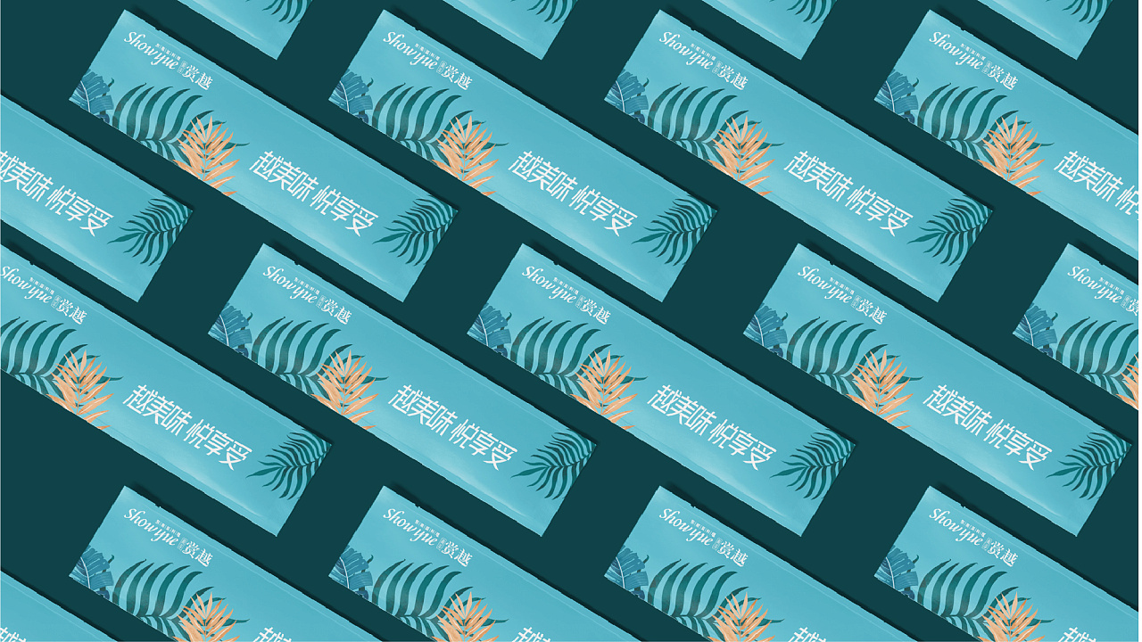 企業營銷策略對品牌建設的重要性有幾點？