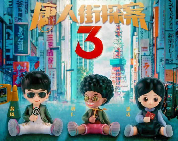 如何在疫情后創(chuàng)造多維度品牌營(yíng)銷(xiāo)？