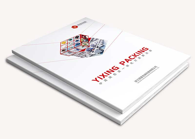 什么是樣本畫(huà)冊(cè)設(shè)計(jì)的重點(diǎn)?