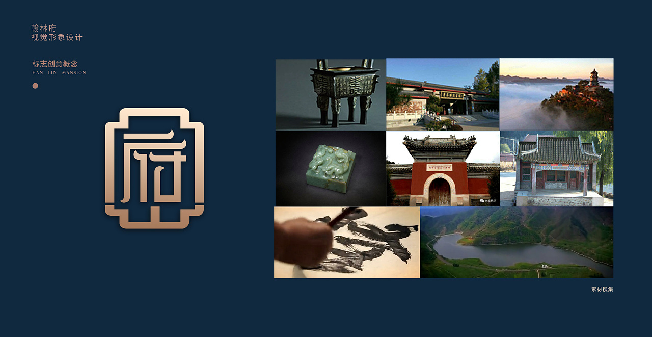 如何做吸引人的品牌營銷策劃？