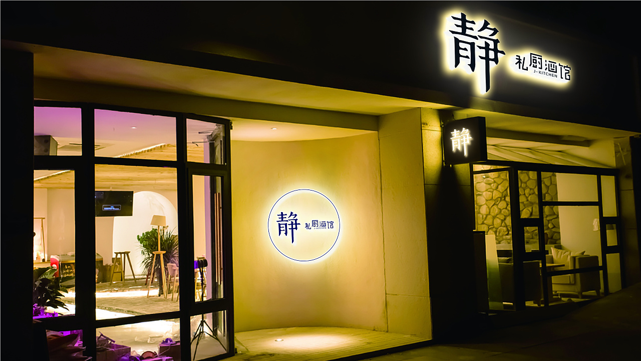 品牌整合營銷策劃對企業的重要性是什么?