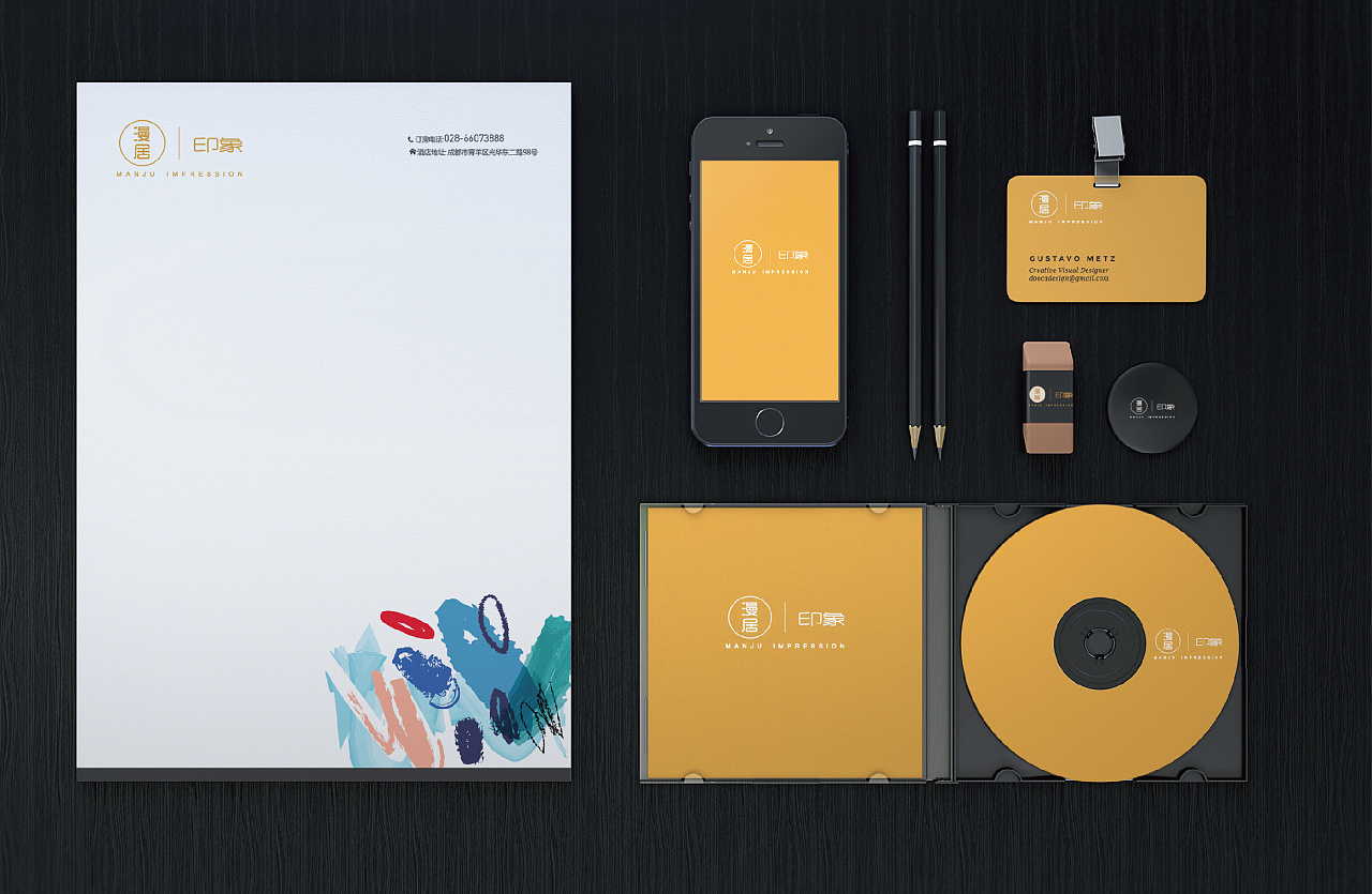 產品在品牌營銷策劃是有什么好的想法?