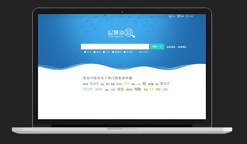 品牌策劃營銷的核心價值是什么?