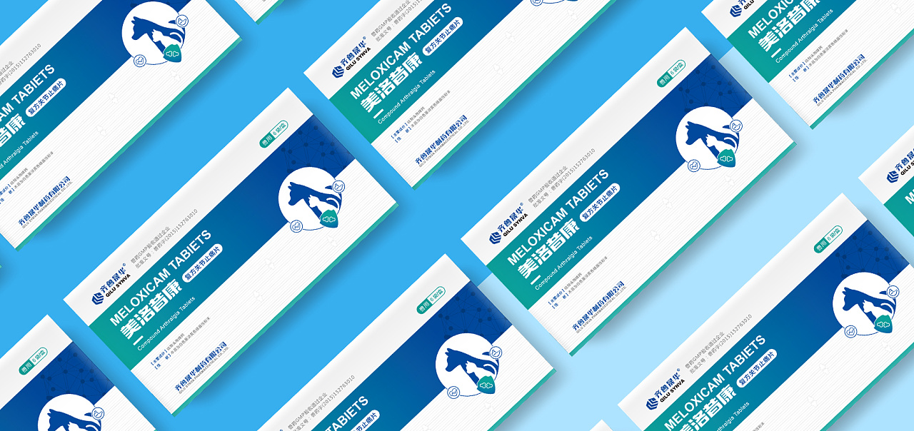 品牌營銷戰(zhàn)略規(guī)劃在制作時有什么特點?