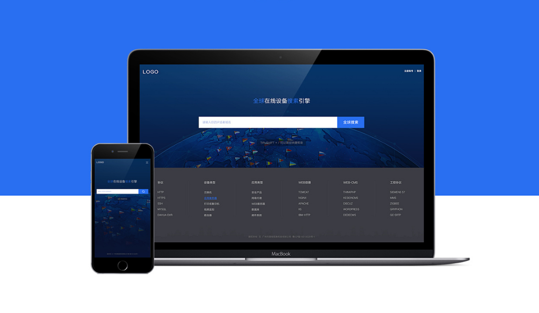 營銷推廣 |善用數(shù)字整合品牌傳播，節(jié)約推廣費(fèi)用