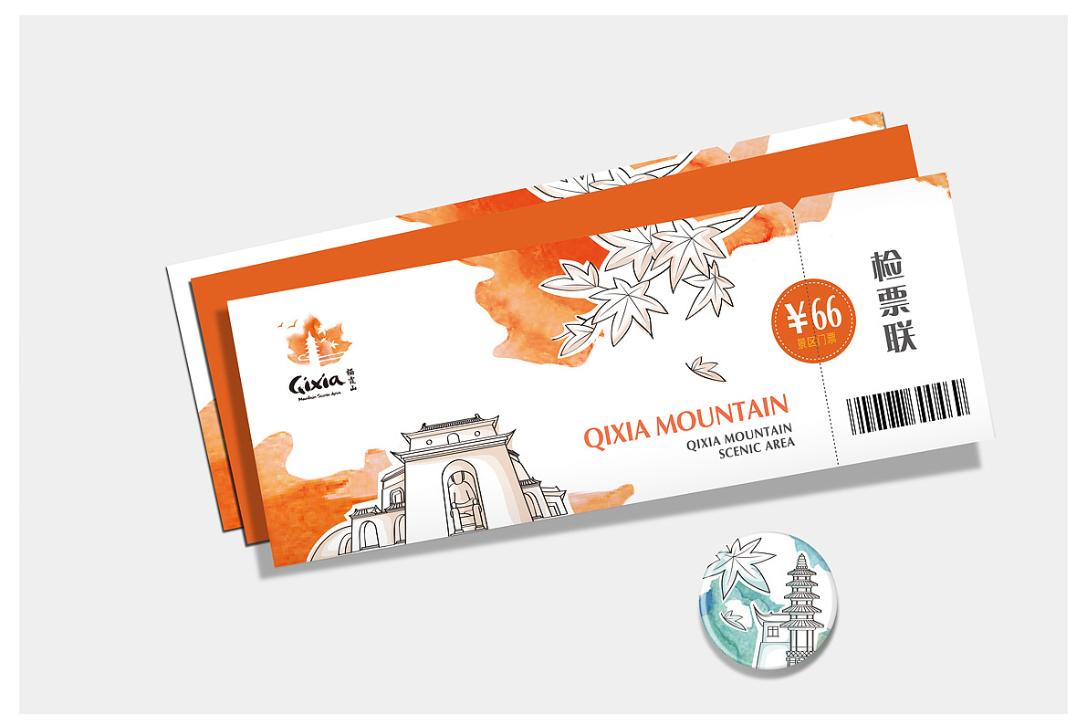 營銷策劃對景區發展有什么印象?