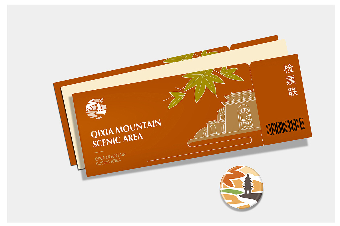 旅游公司在進(jìn)行定位與營(yíng)銷(xiāo)策劃要注意什么?