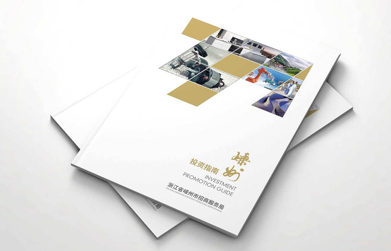 各營銷策劃公司實力差距大嗎？