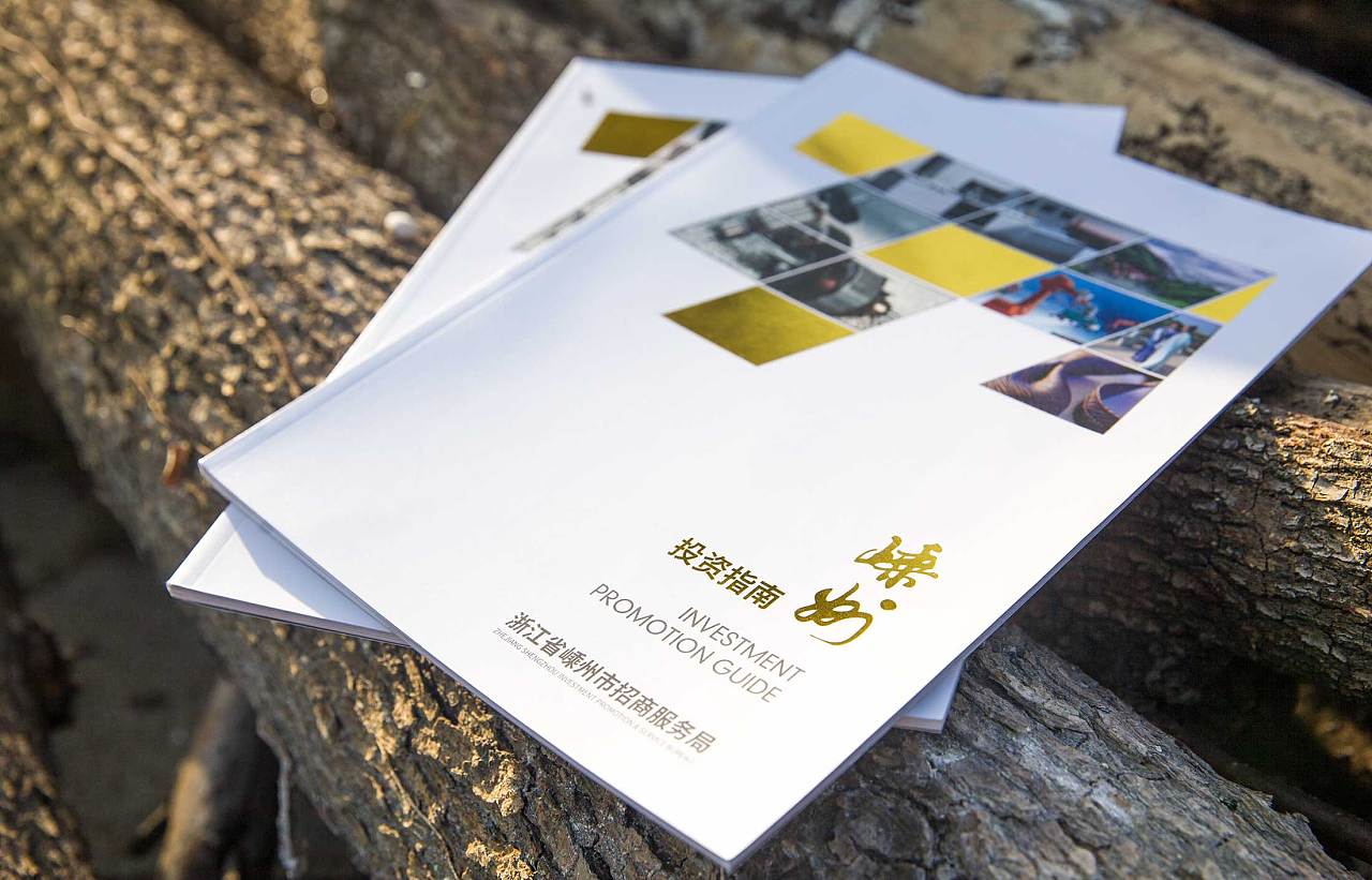 營(yíng)銷策劃公司是如何報(bào)價(jià)的？