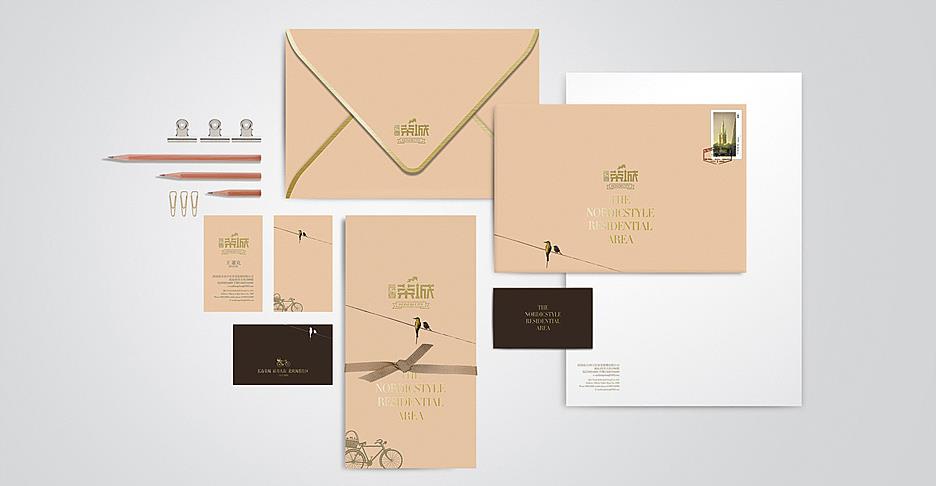 數(shù)字化營(yíng)銷公司滿足市場(chǎng)的條件是什么？